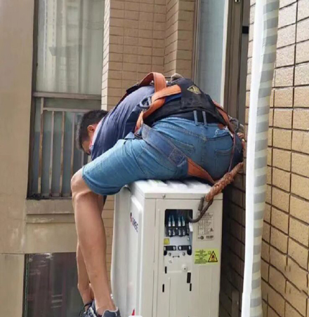 大通空调移机